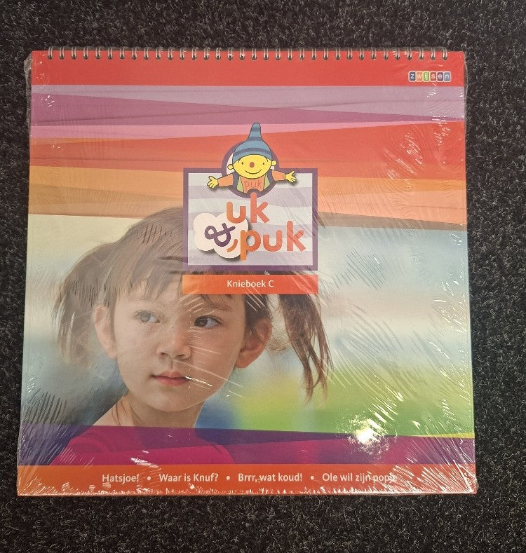 UK & Puk VVE | Totaal pakket | Nieuw in doos | Compleet!!